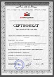 Барнаул